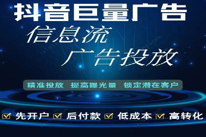 百度平台推广策略及成功案例解析